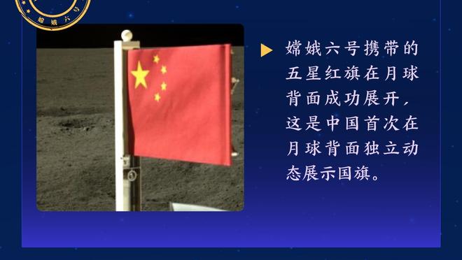 万博mantex登录网截图2