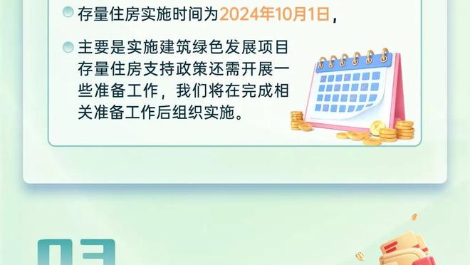 万博mantex登录网截图0